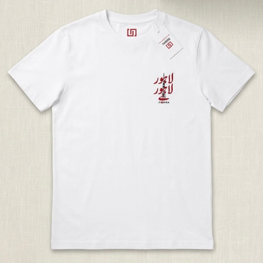 Lahore Heritage – Oversized Cotton tee