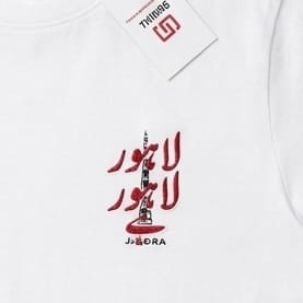 Lahore Heritage – Oversized Cotton tee - Image 3