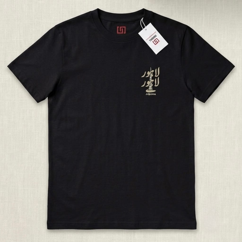 Lahore Heritage – Oversized Cotton tee - Image 2