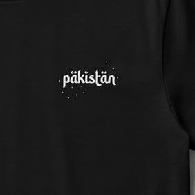 Pak Essence Tee – Oversized Black Cotton - Image 2
